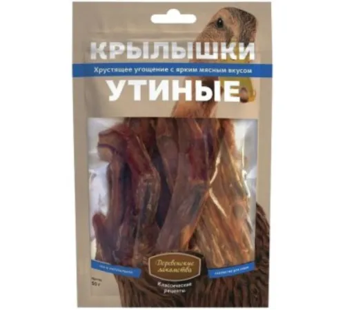 Классические рецепты