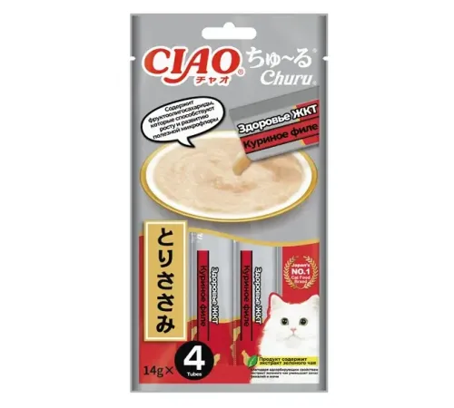 INABA CIAO CHURU Здоровье ЖКТ Куриное филе, 14 г х 4 шт