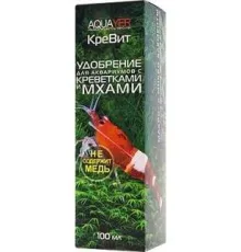 Aquayer КреВит   60 мл