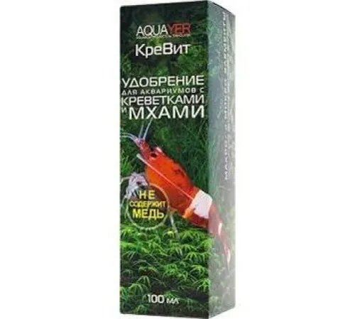 Aquayer КреВит   60 мл