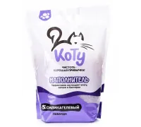 КОТУ Наполнитель силикагель (Лаванда), 8 л