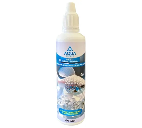 Aqua Expert АкваКристалл + Кондиционер для аквариумной воды, 60 мл