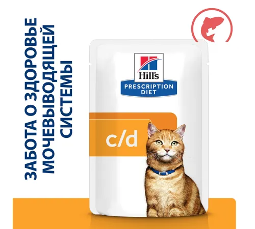 Hill's Prescription Diet c/d Multicare Urinary Care для кошек с лососем, 85 г