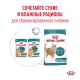 Royal Canin Ageing (желе) 11+, 85 г х 12 шт