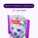 Wanpy Dog Кости из сыромятной кожи с утиным мясом, 100 г