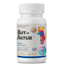 Вит-Актив Здоровье шерсти кошек 120 таб