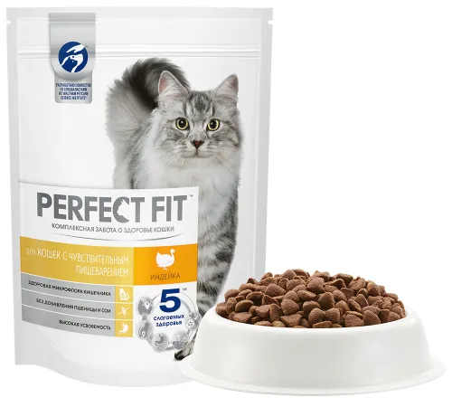 Perfect Fit для кошек с чувствительным пищеварением (Индейка), 190 г