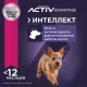 Eukanuba Puppy Small Breed (Птица), 800 г + пауч в подарок