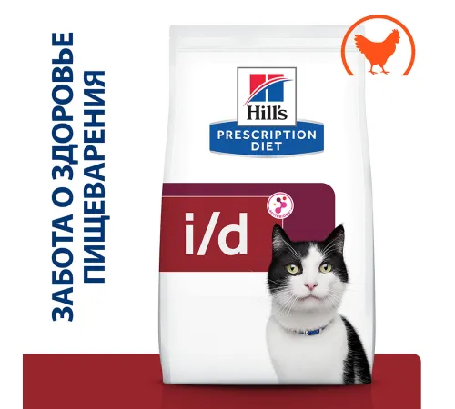 Hill's Prescription Diet i/d Digestive Care для кошек (курица), 400 г
