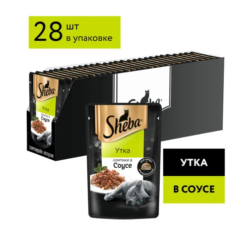 Sheba Ломтики в соусе (Утка), 75 г