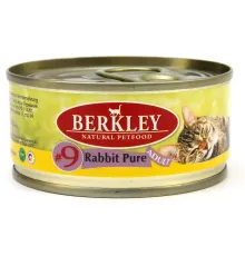 Berkley для кошек (Кролик) 100 г