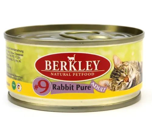 Berkley для кошек (Кролик) 100 г