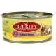 Berkley для кошек (Кролик) 100 г