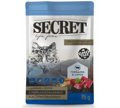 Secret Life Force для стерилизованных кошек (Говядина в соусе), 85 г х 24 шт