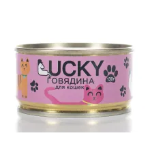Lucky Консервы для кошек (Говядина), 130 г