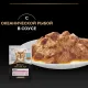 Pro Plan Delicate Digestion (Океаническая рыба в соусе), 85 г