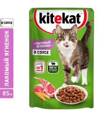 Kitekat с ягненком (кусочки в соусе), 85 г х 28 шт (уп)