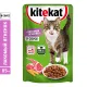 Kitekat с ягненком (кусочки в соусе), 85 г х 28 шт (уп)