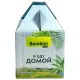 Bambini Pets Переноска-кормушка для птиц и грызунов, 1 шт