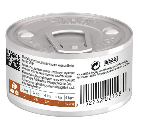 Hill's Prescription Diet k/d Рагу Влажный корм для кошек (курица) 82 г