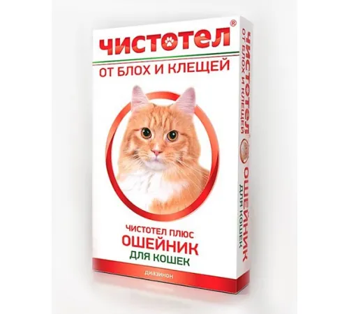 Экопром Чистотел Плюс Ошейник С205 35 см