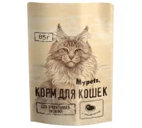 Mypets для кошек (Телятина), 85 г