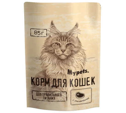 Mypets для кошек (Телятина), 85 г