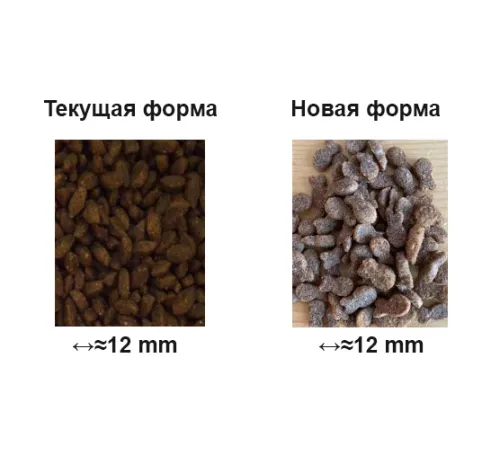 Brit Premium Cat Adult (Лосось) 0,3 кг