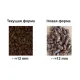 Brit Premium Cat Adult (Лосось) 0,3 кг