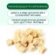 Wanpy Dog Сублимированное лакомство Курица и фрукты, 40 г