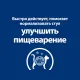 Hill's Prescription Diet i/d Digestive Care Влажный корм для кошек (курица) 85 г