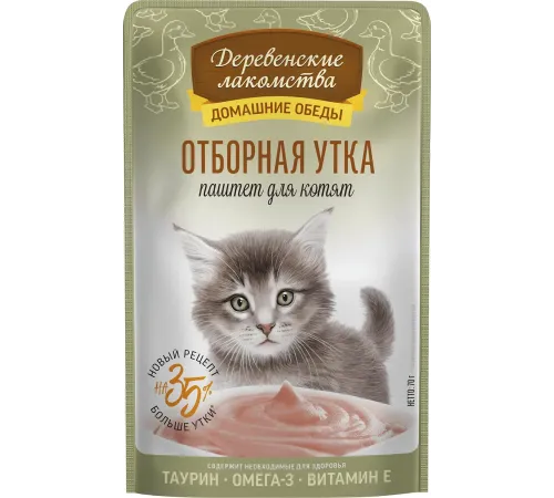Деревенские лакомства Паштет Отборная утка, 70 г