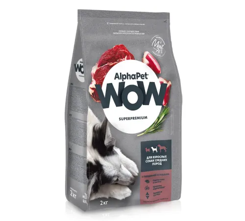AlphaPet WOW Superpremium Dog Medium Adult (Говядина с сердцем), 2 кг