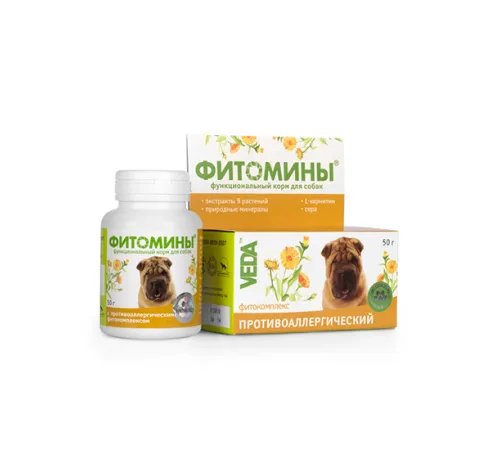 VEDA Фитомины антиаллергические для собак 100 таб