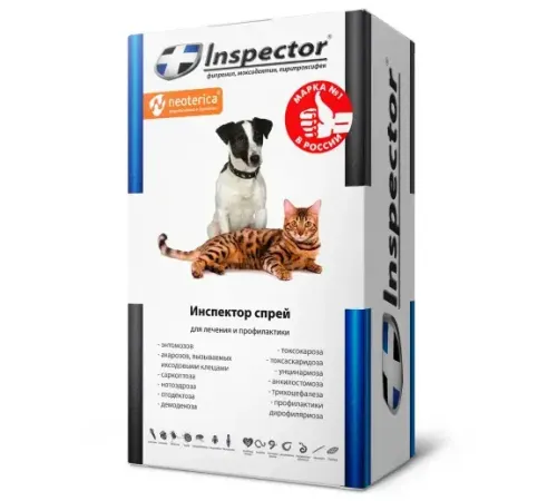 Экопром Inspector Спрей 100 мл