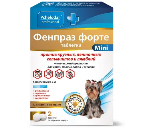 Pchelodar Фенпраз Форте таблетки для собак мелких пород, 1 таб