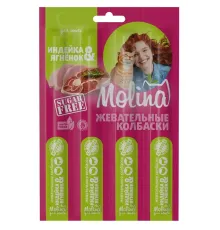 Molina Жевательные колбаски для кошек Индейка и ягненок, 20 г