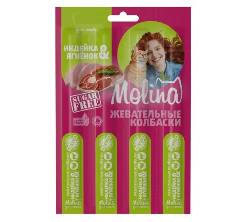 Molina Жевательные колбаски для кошек Индейка и ягненок, 20 г