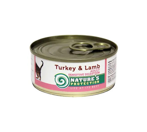 Nature's Protection Cat Sensible Digestion Turkey & Lamb (Индейка, ягненок) 100 гр