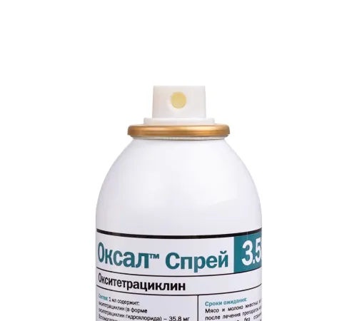 AlpoVet Оксал Спрей 3.58, 200 мл