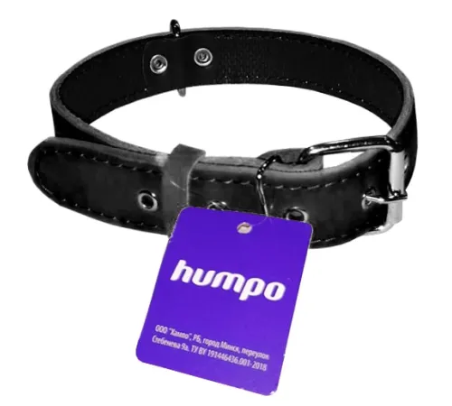 Humpo Ошейник ЧИП, кольцо посредине, подшитый черный, 35 мм/50-65 см