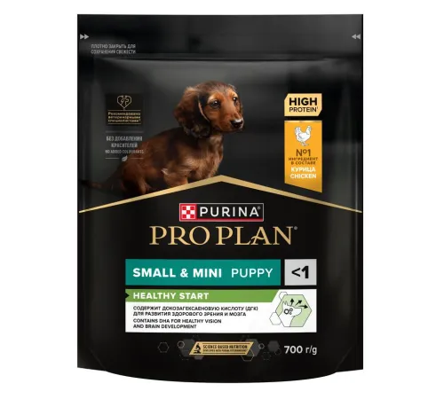 Pro Plan Small & Mini Puppy Healthy Start (Курица), 700 г