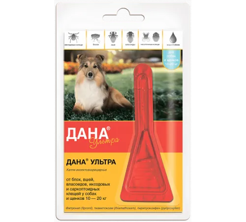 Apicenna Дана ультра для собак и щенков 10-20 кг, 1 пипетка
