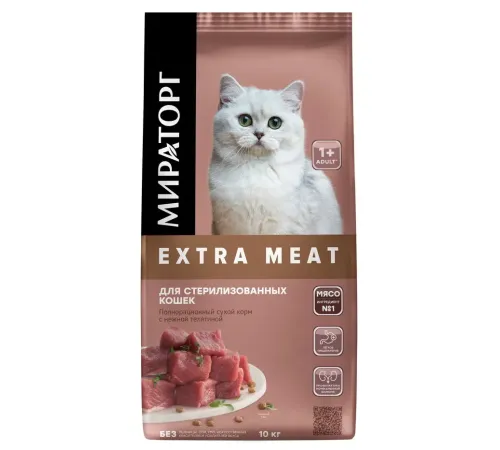 Мираторг Extra Meat  для стерилизованных кошек (Телятина), 400 г