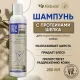 Шампунь Doctor VIC Шелк и блеск для короткошерстных собак, 250 мл