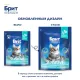 Брит Премиум Cat Sensitive (Ягненок, индейка), 400 г