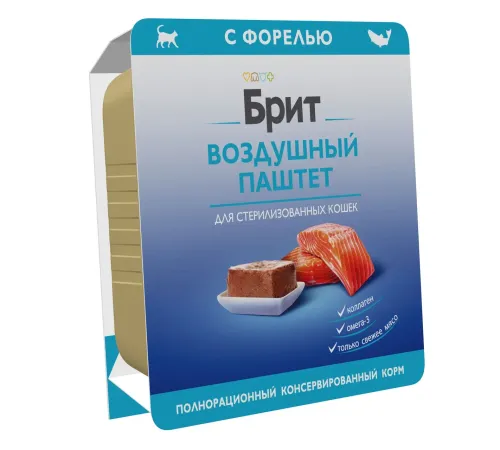 Брит Премиум Воздушный паштет для стерилизованных кошек (Форель), 100 г