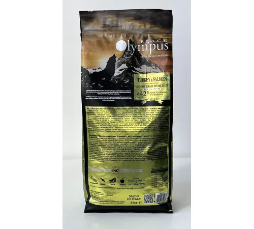 Black Olympus Senior Light Sterilised (Индейка, лосось), 12 кг