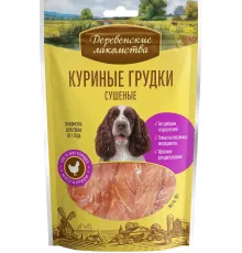 Лакомство: куриные грудки сушеные, 90 г