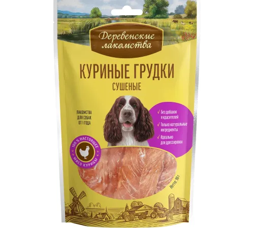 Лакомство: куриные грудки сушеные, 90 г